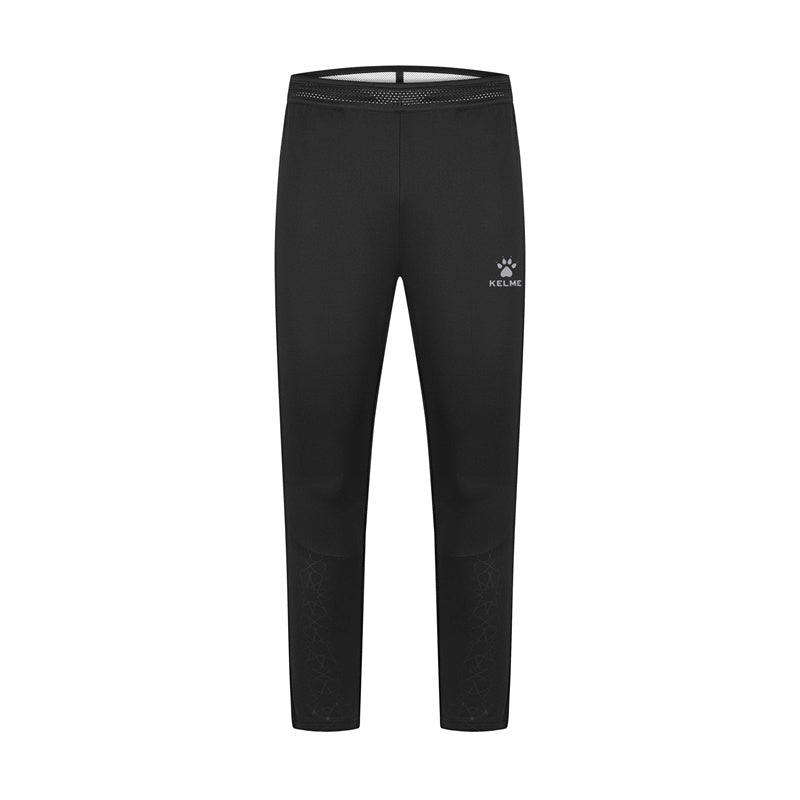 Performance Training Pants